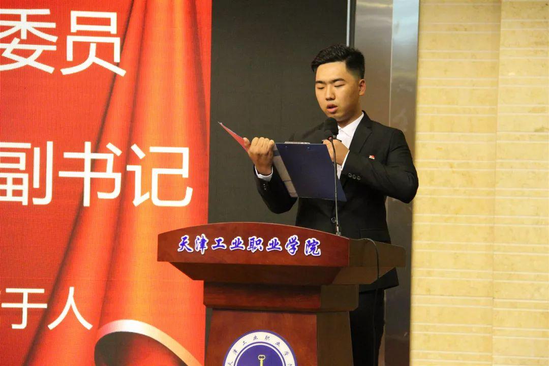 「小红书带你探索天津的魅力」