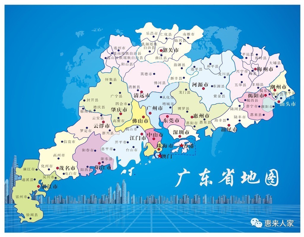 广东自然美景探索之旅，追寻内心平和与喜悦的旅程