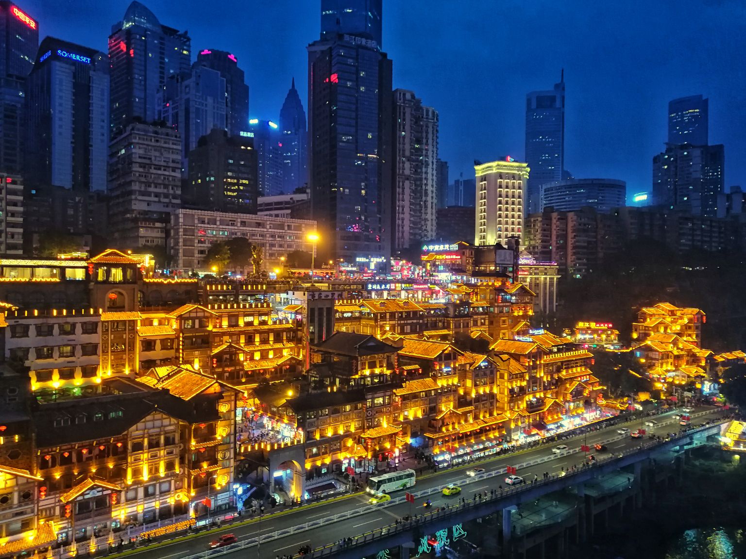 重庆，山水美食与活力之都的魅力展现