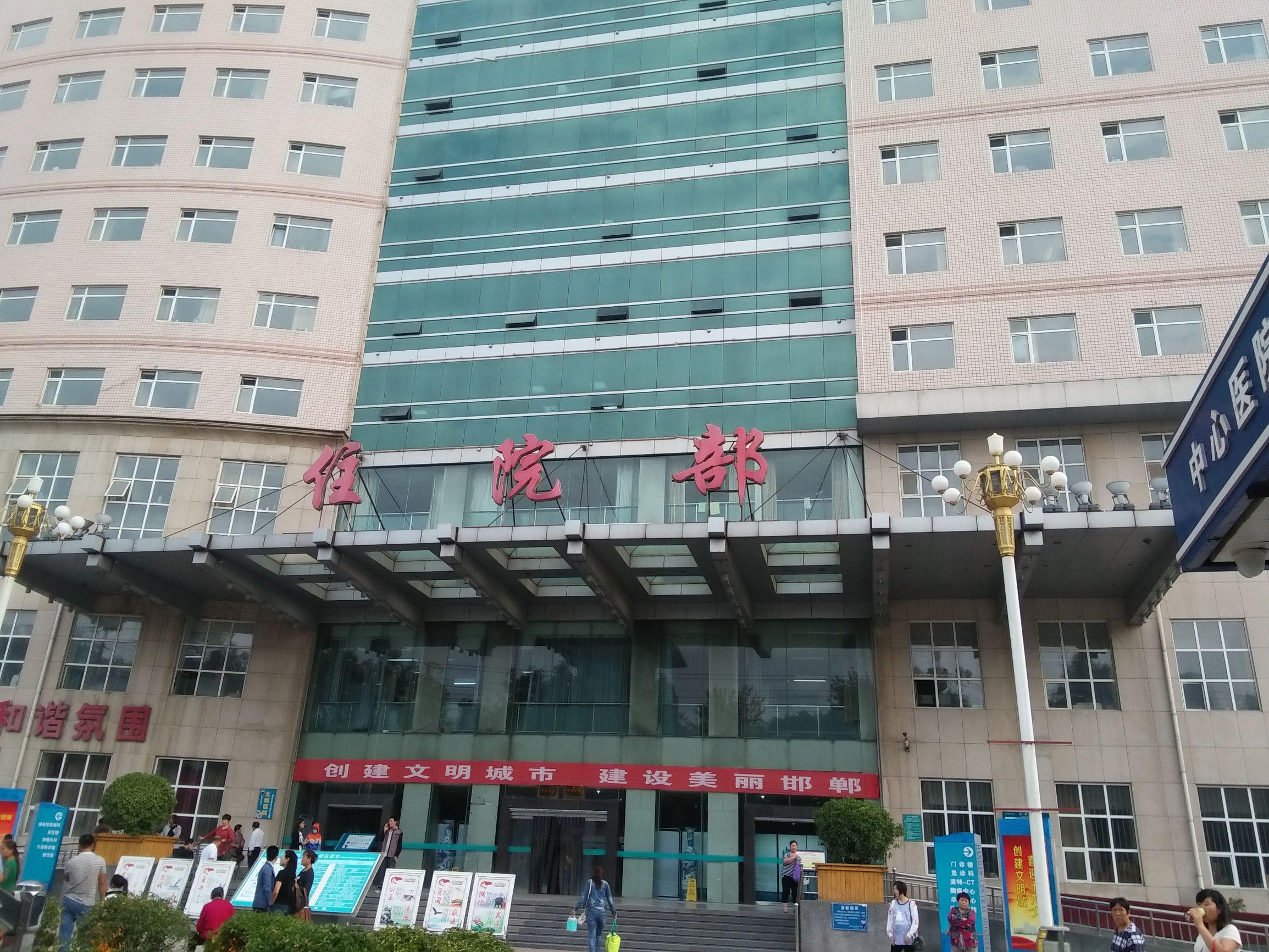 邯郸探秘，小巷深处的独特风味之旅