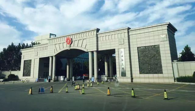 沧州之光，学习变化的力量与自信的旅程探索